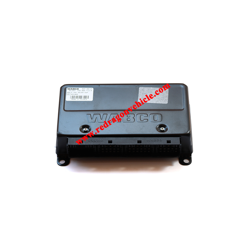 electronic control unit